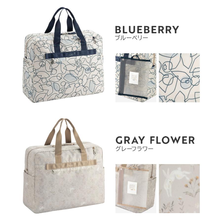 HaNT 最大55% 1/30から エース ハント ボストンバッグ パッカブル