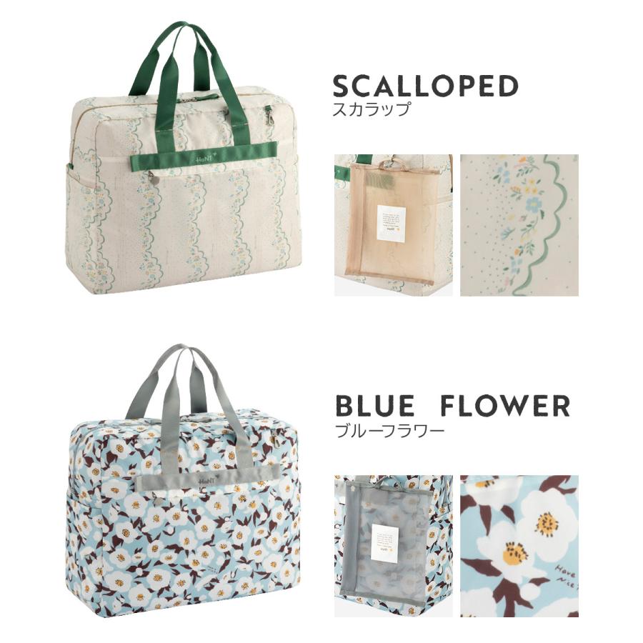 HaNT 最大41% 3/5限定 エース ハント ボストンバッグ パッカブル