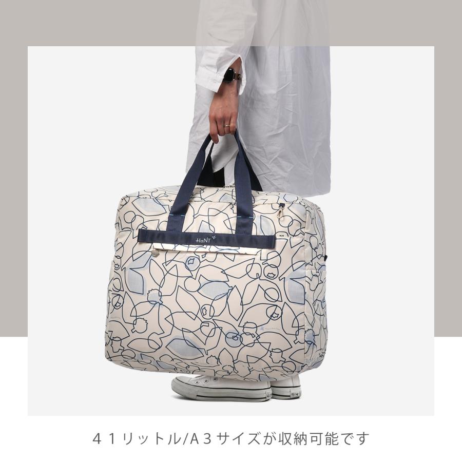 HaNT 最大51% 5/7限定 エース ハント ボストンバッグ パッカブル