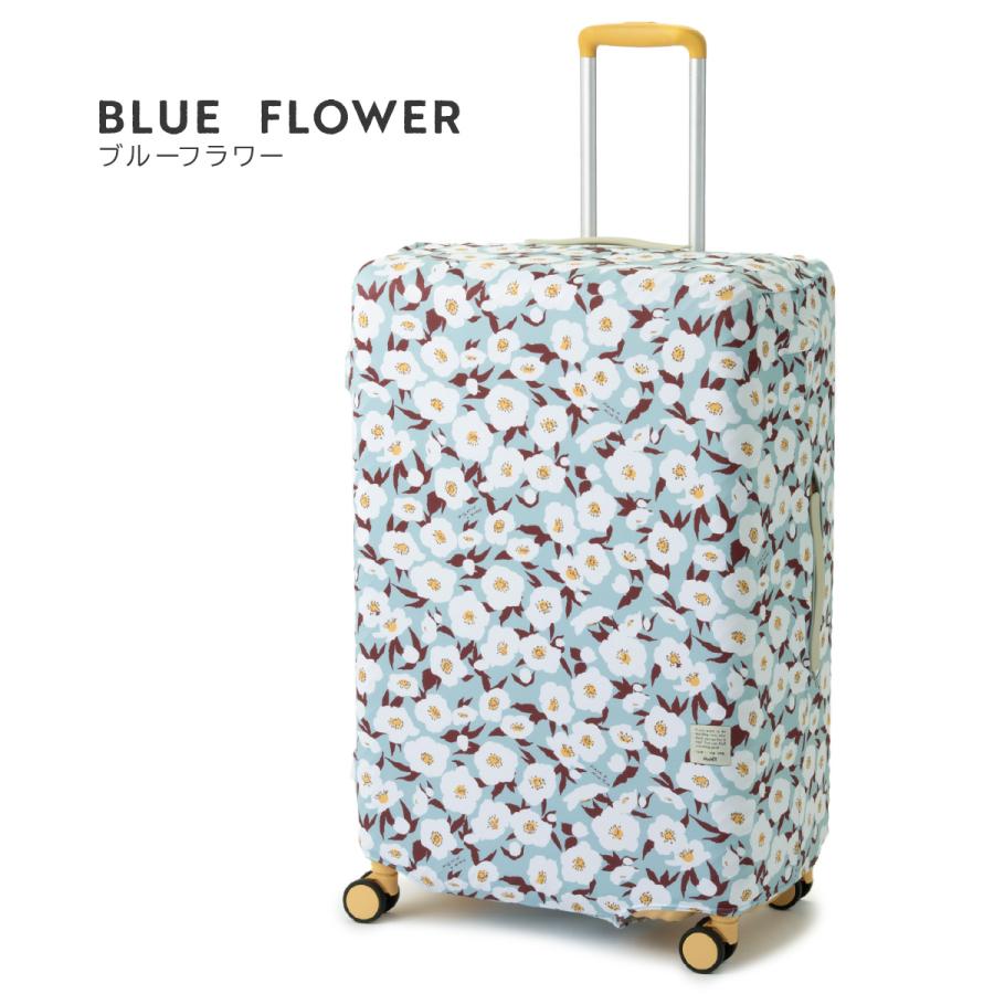 HaNT 最大50% 10/20限定 エース ハント スーツケースカバー Lサイズ