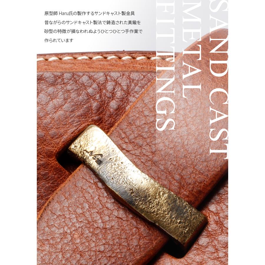 最大50% 9/17限定 Haru ハル 長財布 メンズ レディース ブランド イタリアンレザー 本革 大容量 日本製 真鍮 ロングウォレット HC-522 | ブランド登録なし | 15
