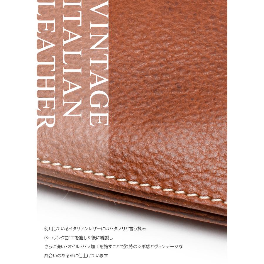 最大51% 2/11限定 Haru ハル 長財布 メンズ レディース ブランド イタリアンレザー 本革 大容量 日本製 真鍮 ロングウォレット HC-522 | ブランド登録なし | 16