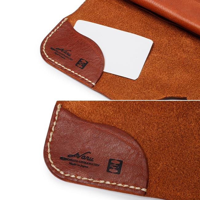 最大51% 12/28限定 Haru ハル 長財布 メンズ レディース ブランド イタリアンレザー 本革 大容量 日本製 真鍮 ロングウォレット HC-522 | ブランド登録なし | 07