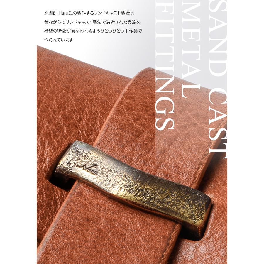 最大51% 1/11限定 Haru ハル 二つ折り財布 ミドル財布 メンズ