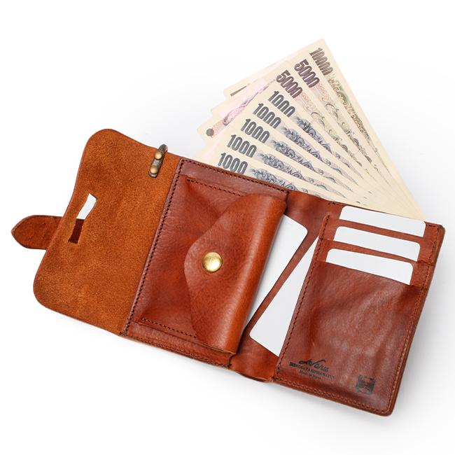 haru財布　美品 最大55% 12/21まで Haru ハル 二つ折り財布 ミドル財布 メンズ