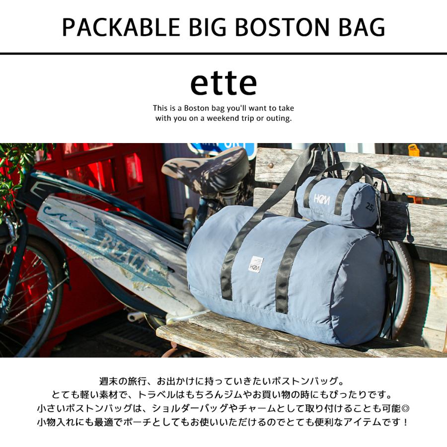 HeM（ヘム） 最大52% 9/14まで エッテ ボストンバッグ 25L 丸型 宿泊