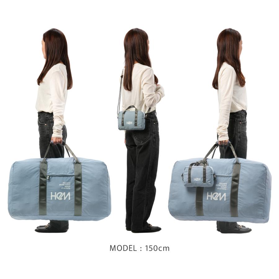 HeM（ヘム） 最大40% 9/9限定 エッテ ボストンバッグ 80L 修学旅行