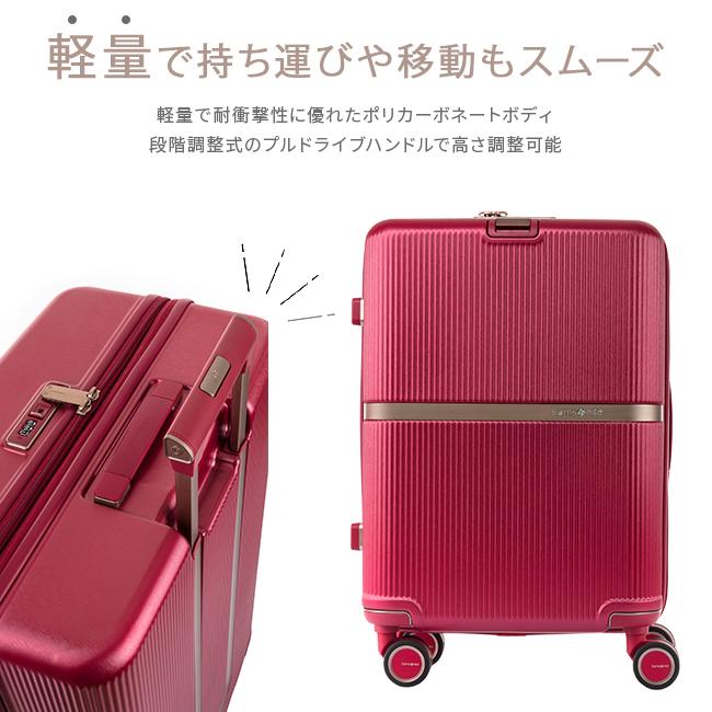 Samsonite（サムソナイト） 最大44% 7/31から スーツケース 機内