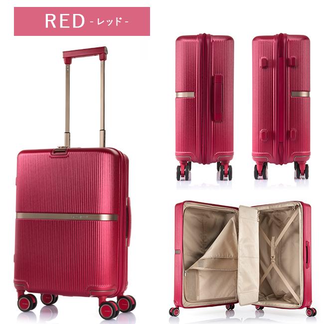 Samsonite（サムソナイト） 最大51% 12/17限定 スーツケース 機内