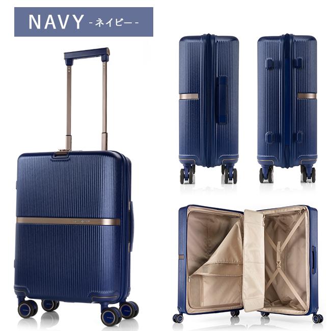 Samsonite（サムソナイト） 最大55% 12/21まで スーツケース 機内