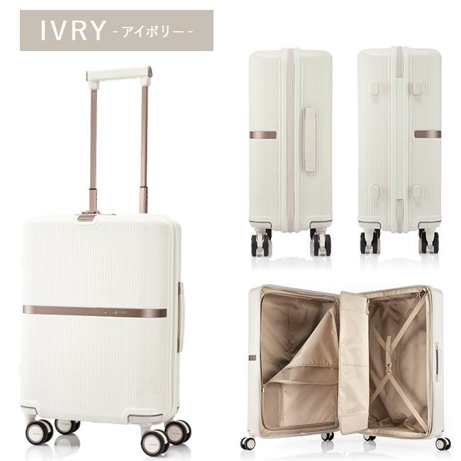 Samsonite（サムソナイト） 最大41% 7/15限定 スーツケース 機内