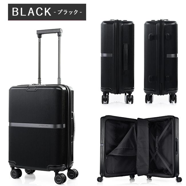Samsonite（サムソナイト） 最大44% 7/31から スーツケース 機内