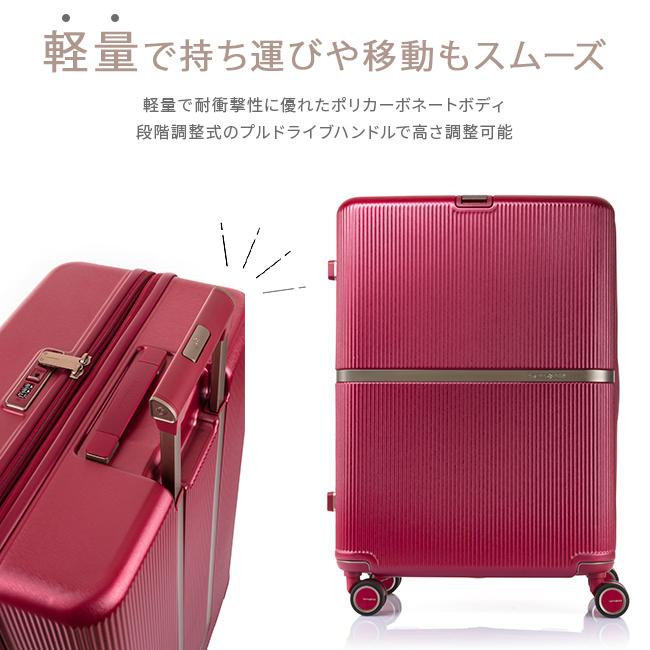 Samsonite（サムソナイト） 最大44% 8/2まで スーツケース Lサイズ 75L