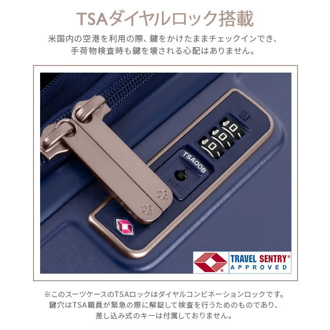 Samsonite サムソナイト 約75L 拡張機能付 TSAロック Samsonite（サムソナイト） 最大42% 8/18限定 スーツケース Lサイズ