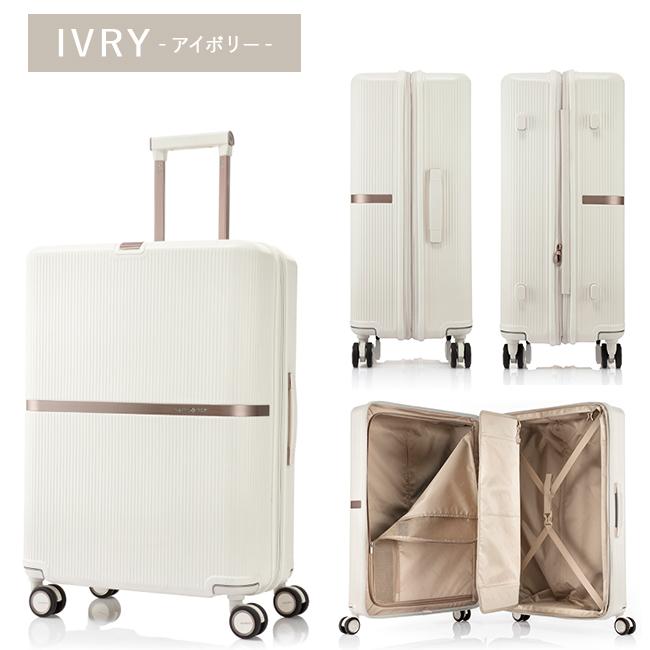 最大51% 3/8限定 サムソナイト スーツケース Lサイズ 75L/92L 大型 大容量 軽量 静音キャスター キャリーケース Samsonite Minter SPINNER69 HH5-002 | Samsonite | 08