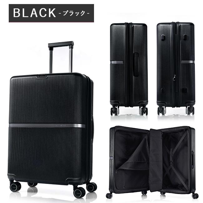 Samsonite（サムソナイト） スーツケース Lサイズ 75L/92L 大型 大容量