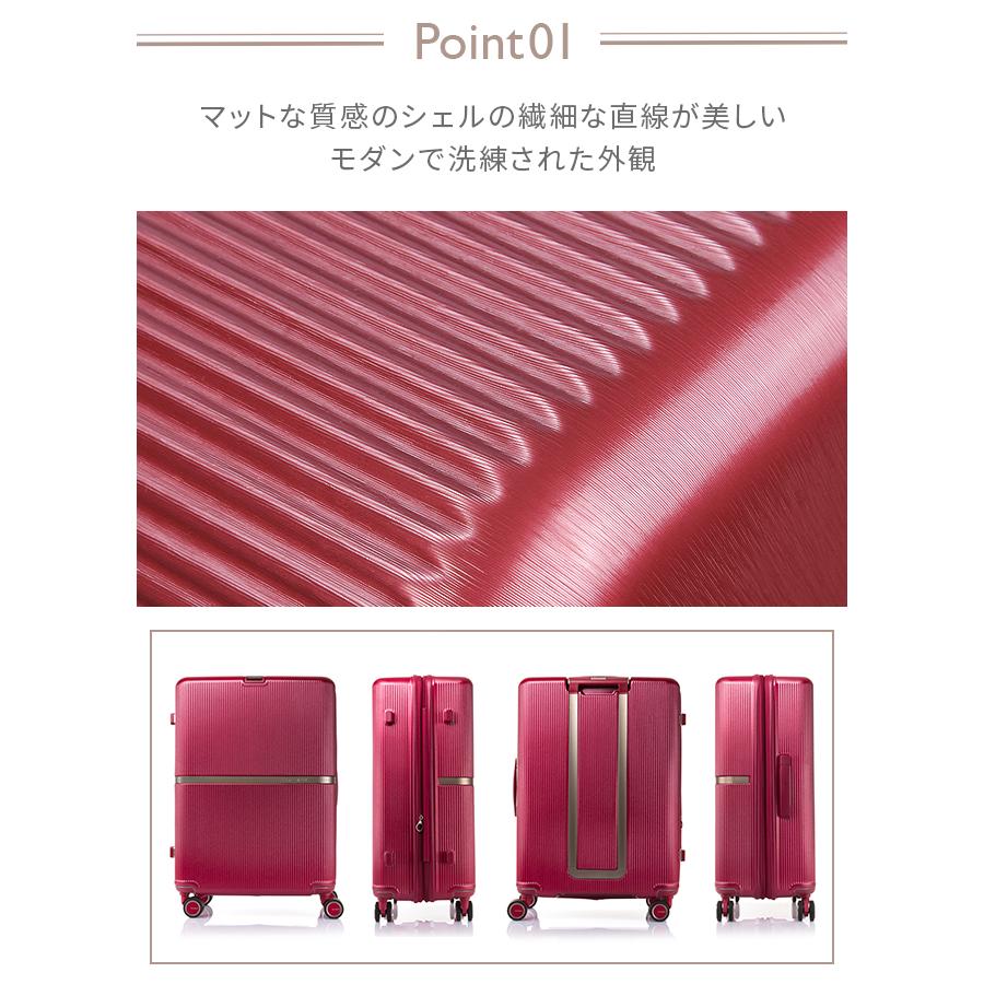 最大42% 9/15限定 サムソナイト スーツケース Lサイズ 75L/92L 大型 大容量 軽量 静音キャスター キャリーケース Samsonite Minter SPINNER69 HH5-002 | Samsonite | 10