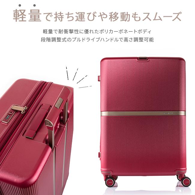 Samsonite（サムソナイト） 最大42% 8/16限定 スーツケース LLサイズ