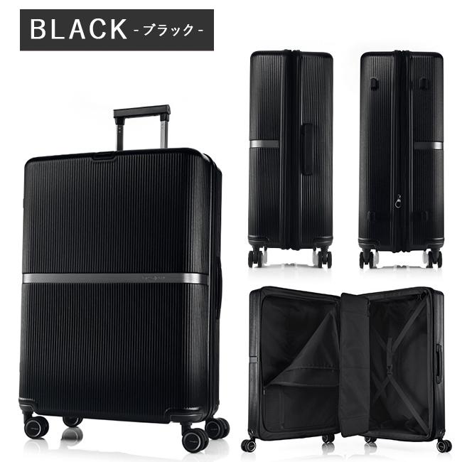 最大51% 3/8限定 サムソナイト スーツケース LLサイズ XL 100L/118L 大型 大容量 拡張 無料受託 静音キャスター Samsonite Minter SPINNER75 HH5-003 | Samsonite | 09