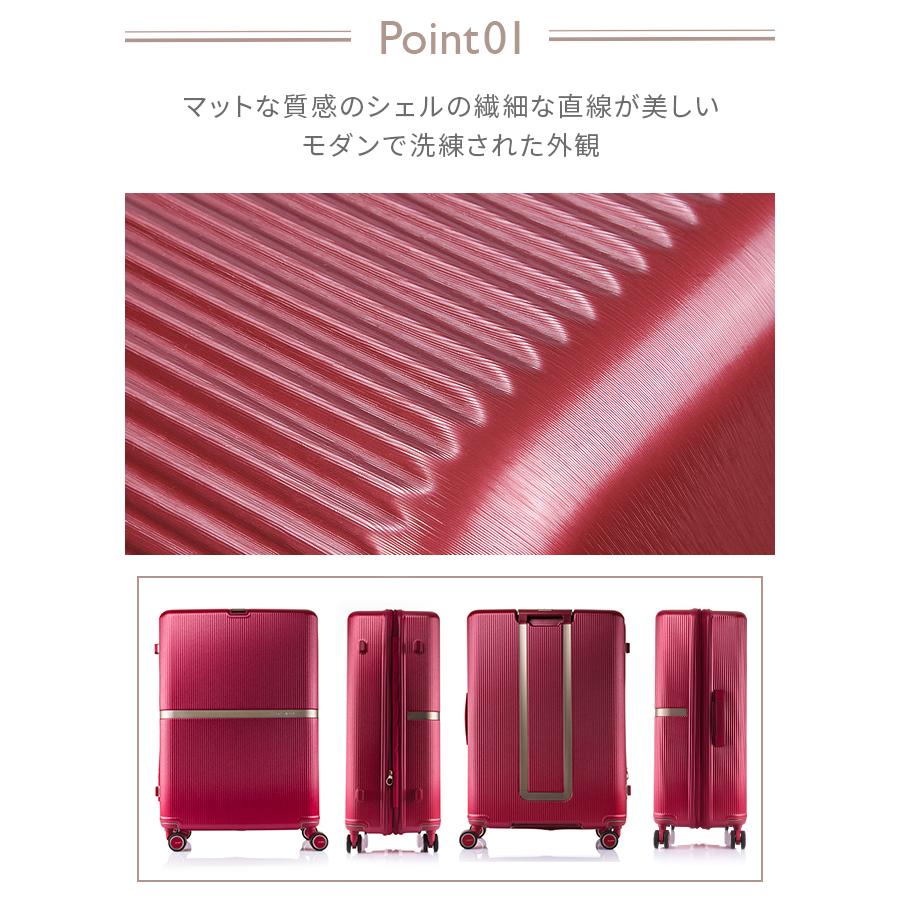 最大42% 9/15限定 サムソナイト スーツケース LLサイズ XL 100L/118L 大型 大容量 拡張 無料受託 静音キャスター Samsonite Minter SPINNER75 HH5-003 | Samsonite | 10