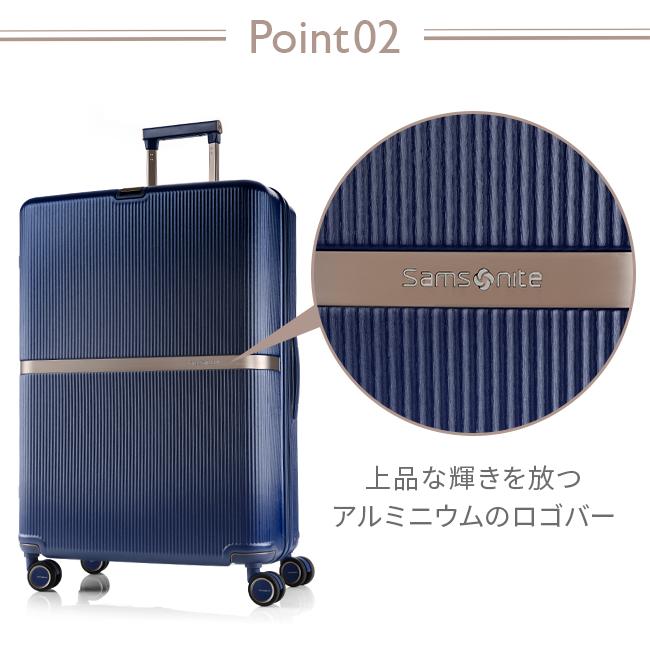 最大42% 9/15限定 サムソナイト スーツケース LLサイズ XL 100L/118L 大型 大容量 拡張 無料受託 静音キャスター Samsonite Minter SPINNER75 HH5-003 | Samsonite | 11