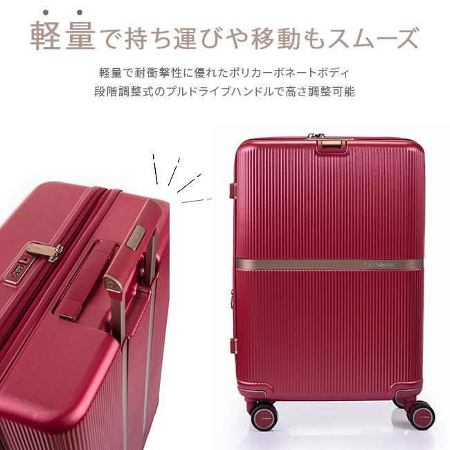 Samsonite（サムソナイト） スーツケース Mサイズ 53L/60L 軽量 拡張