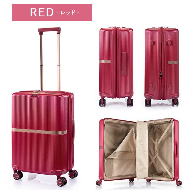 Samsonite（サムソナイト） 最大44% 8/2まで スーツケース Mサイズ 53L