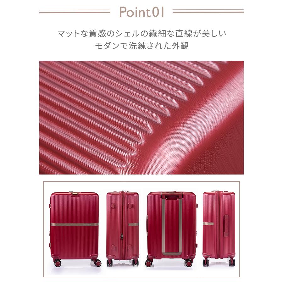 最大42% 9/15限定 サムソナイト スーツケース Mサイズ 53L/60L 軽量 拡張 中型 静音キャスター キャリーケース Samsonite Minter  SPINNER61 HH5-006 | Samsonite | 10