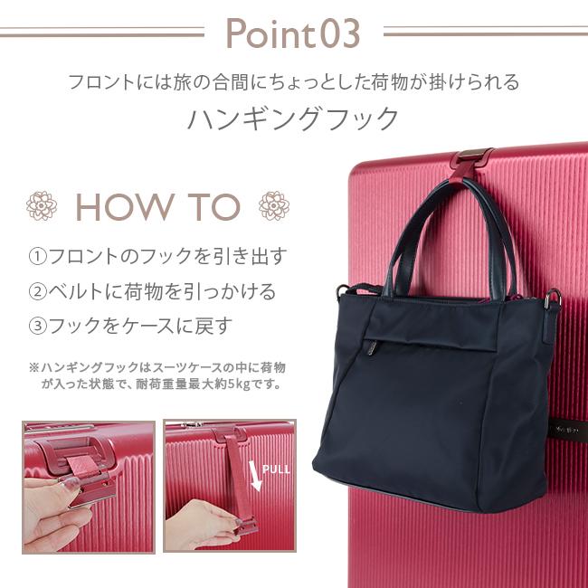 Samsonite（サムソナイト） 最大51% 1/13限定 スーツケース Mサイズ