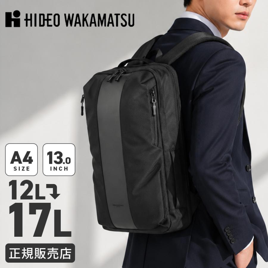 HIDEO WAKAMATSU（ヒデオワカマツ） 最大51% 7/17限定 ヒデオ ワカマツ 