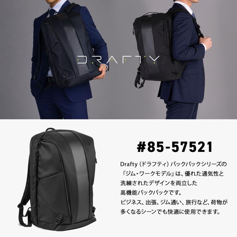 [ヒデオワカマツ] リュック 3WAY 機内持込可 20L 85-76300 HIDEO WAKAMATSU（ヒデオワカマツ） 最大50% 10/22限定 ヒデオ