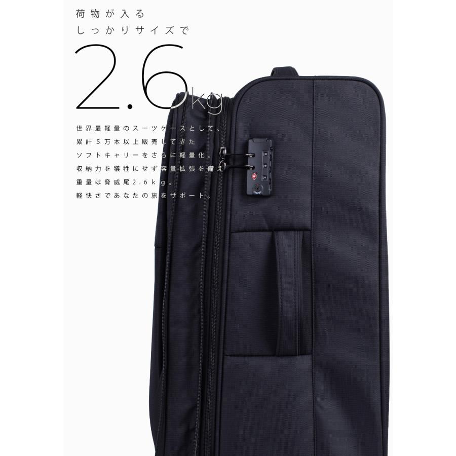 Hideo WAKAMATSU ビジネスバッグ　キャリーケース HIDEO WAKAMATSU スーツケース Sサイズ 機内持ち込み キャリー
