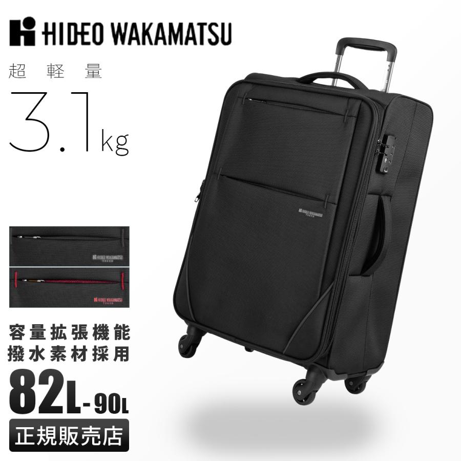 HIDEO WAKAMATSU 最大41% 4/27限定 ヒデオワカマツ スーツケース HIDEO WAKAMATSU 最大41% 4/27限定 ヒデオワカマツ スーツケース