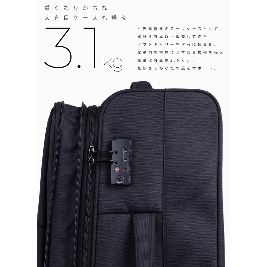 HIDEO WAKAMATSU 最大46% 10/29まで ヒデオワカマツ スーツ