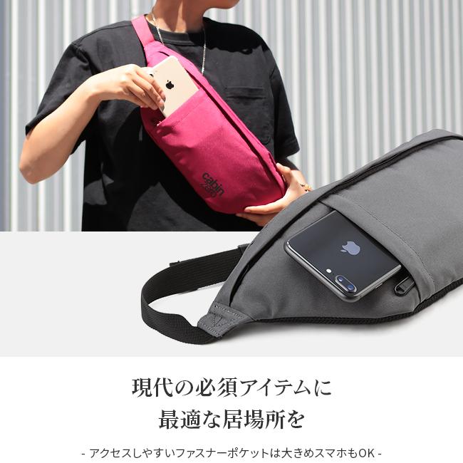 キャビンゼロ ウエストバッグ メンズ レディース ブランド 軽量 撥水 薄型 薄マチ スリム 2L ボディバッグ クラシック CABIN ZERO CLASSIC | cabin zero | 19