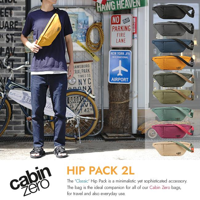 キャビンゼロ ウエストバッグ メンズ レディース ブランド 軽量 撥水 薄型 薄マチ スリム 2L ボディバッグ クラシック CABIN ZERO CLASSIC | cabin zero | 28