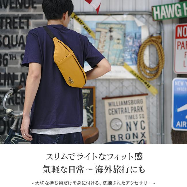 最大45% 3/22まで キャビンゼロ ウエストバッグ メンズ レディース ブランド 軽量 撥水 薄型 薄マチ スリム 2L ボディバッグ クラシック CABIN ZERO CLASSIC | cabin zero | 10
