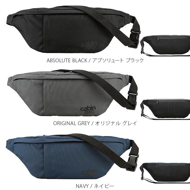 キャビンゼロ ウエストバッグ メンズ レディース ブランド 軽量 撥水 薄型 薄マチ スリム 2L ボディバッグ クラシック CABIN ZERO CLASSIC | cabin zero | 11