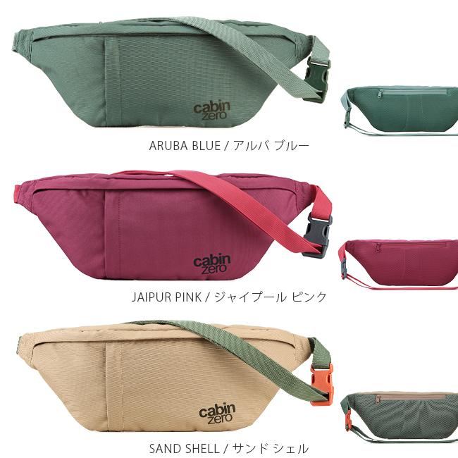 最大45% 3/22まで キャビンゼロ ウエストバッグ メンズ レディース ブランド 軽量 撥水 薄型 薄マチ スリム 2L ボディバッグ クラシック CABIN ZERO CLASSIC | cabin zero | 13