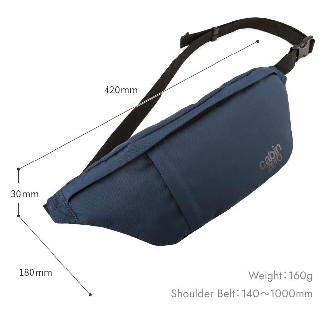 最大45% 3/22まで キャビンゼロ ウエストバッグ メンズ レディース ブランド 軽量 撥水 薄型 薄マチ スリム 2L ボディバッグ クラシック CABIN ZERO CLASSIC | cabin zero | 14