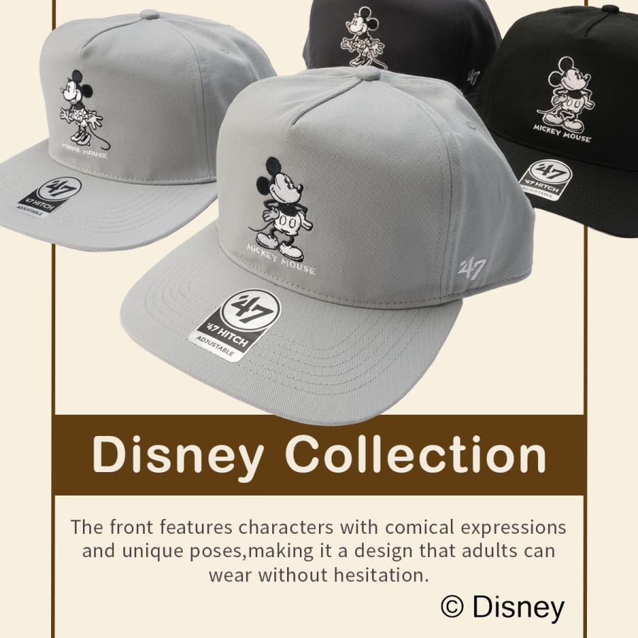 47（フォーティーセブン） 最大46% 1/30から ヒッチディズニー