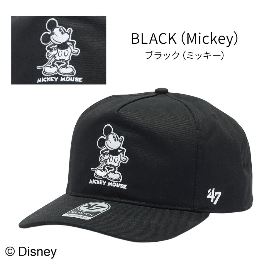 47（フォーティーセブン） 最大42% 2/20限定 ヒッチディズニー