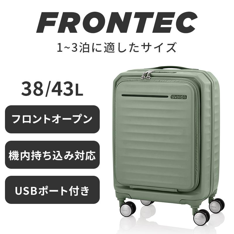 とおる　スリーウェザーFreery 5‘10 42L ケース他付き AMERICAN TOURISTER（アメリカンツーリスター） 最大44% 8/2まで