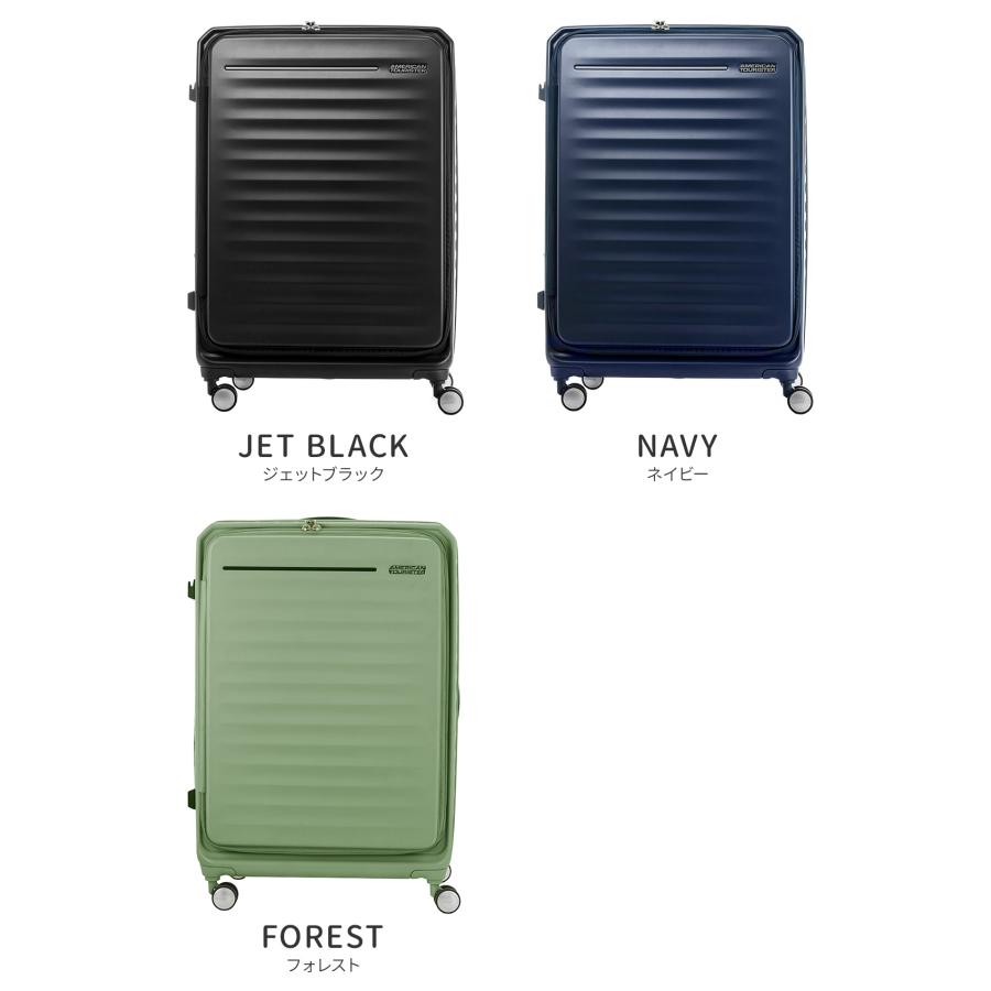 【新品・未使用】【AMERICAN TOURISTER】スーツケース AMERICAN TOURISTER 最大46% 10/22限定 アメリカンツーリスター