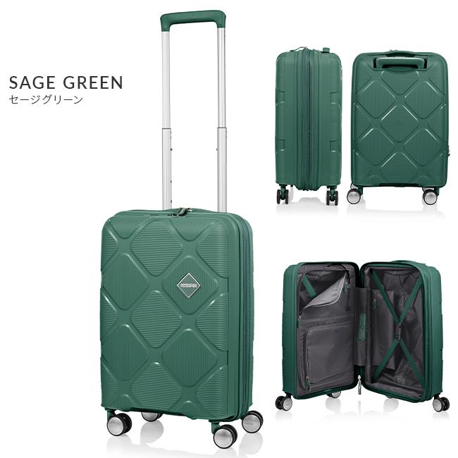Samsonite ダークグリーン 新品キャリーケース Sサイズ 機内持ち込み可 AMERICAN TOURISTER 最大51% 9/23限定 サムソナイト アメリカン