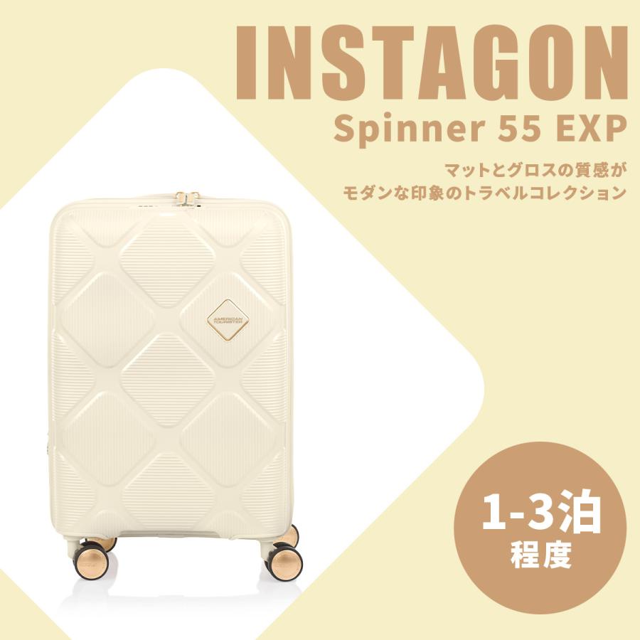 Hirobiroアメリカンツーリスター　インスタゴンS AMERICAN TOURISTER アメリカンツーリスター インスタゴン