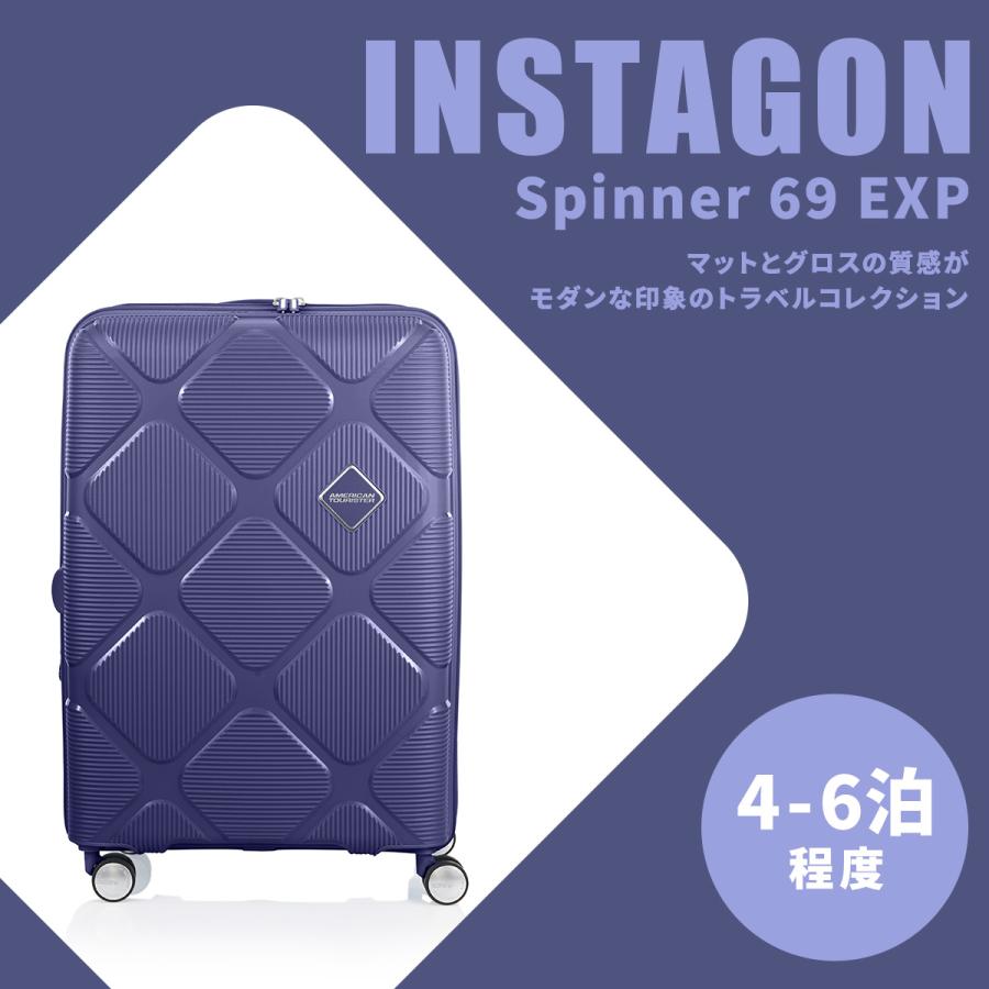 AMERICAN TOURISTER（アメリカンツーリスター） インスタゴン スーツ