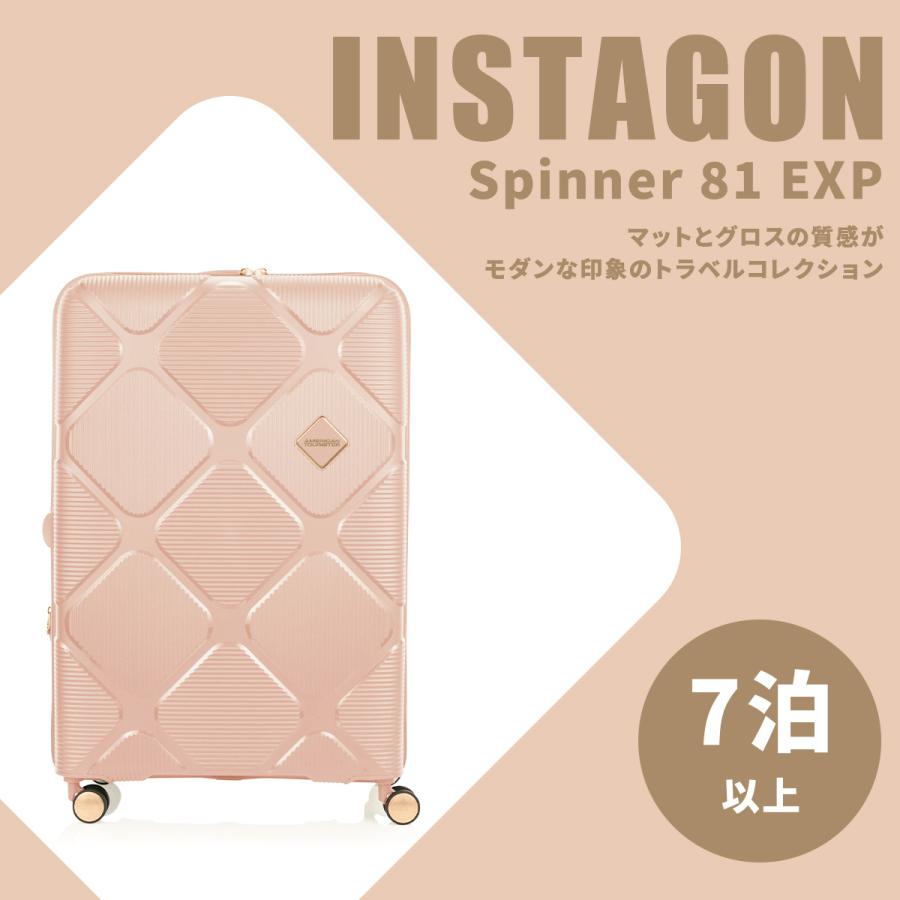 【103】スペシャル手彫りティンシャ⌘ アスタマンガルXＬ⌘ケース付・送料無料 AMERICAN TOURISTER（アメリカンツーリスター） 最大51% 5/21限定