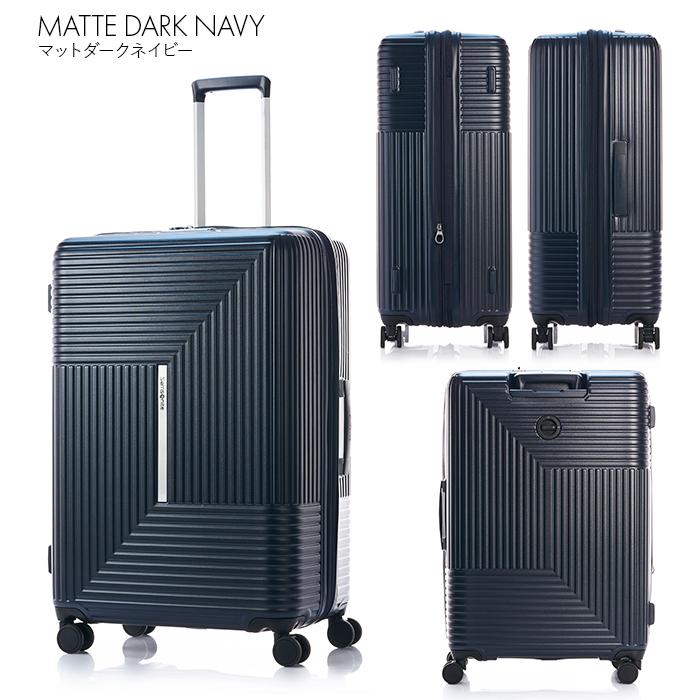 Samsonite（サムソナイト） 最大41% 8/5限定 スーツケース LLサイズ