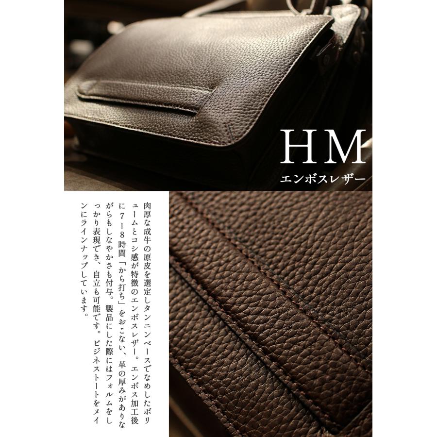 HERGOPOCH 最大42% 11/4限定 エルゴポック クラッチバッグ